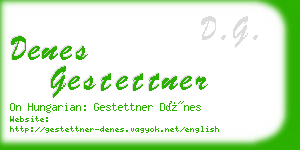 denes gestettner business card